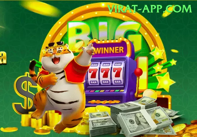 2jbet Jackpot Plus v1.0.4 Screenshot 1