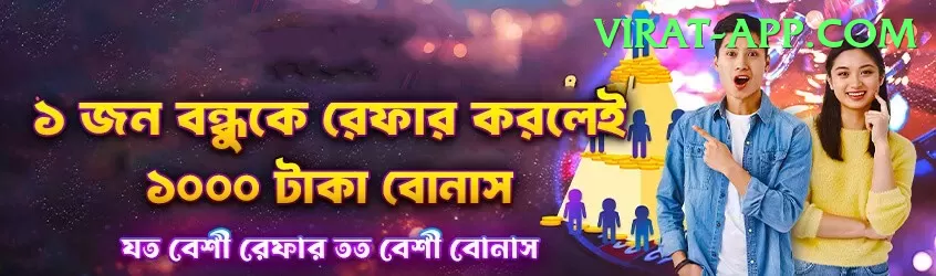 7e777 Casino Official v4.1.7 Screenshot 2