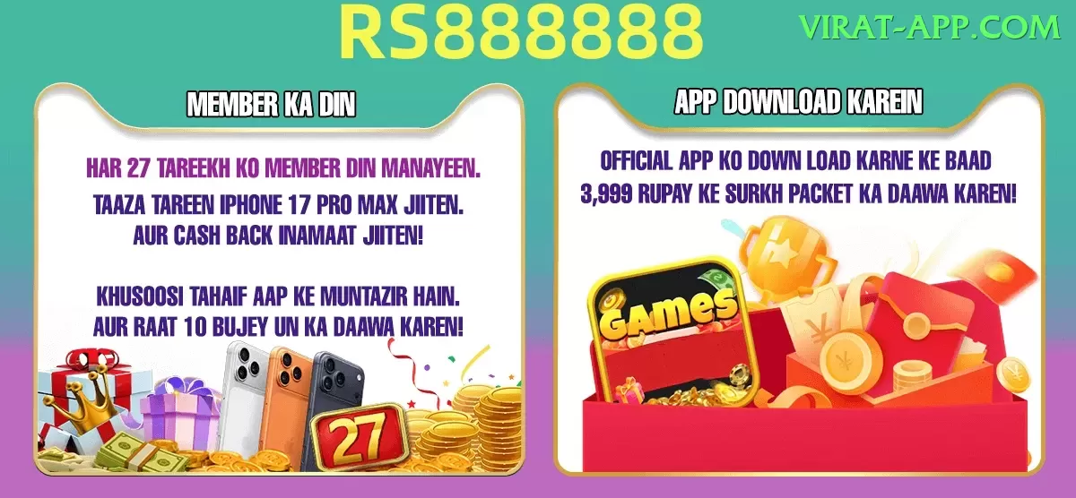 betandyou88.pk Pakistan Supreme v4.5.0 Screenshot 2
