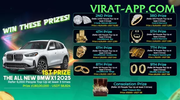 PK36 APK Turbo v4.3.1 Screenshot 2