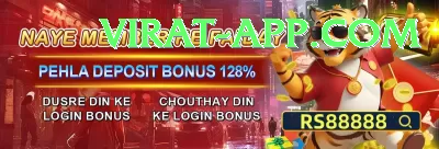 pk68 Super Jackpot Screenshot 1 - 3