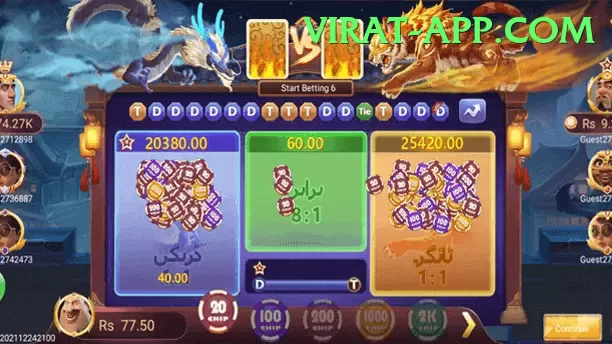 pkr333 Jackpot Mega v2.4.3 Screenshot 2