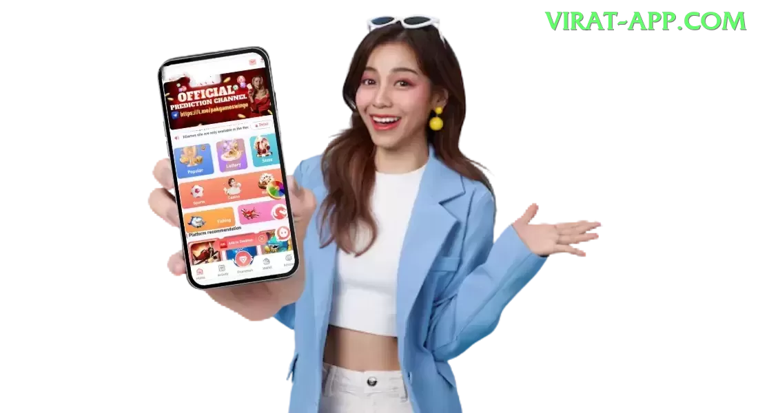 pkrvip APK Super v2.4.8 Screenshot 2
