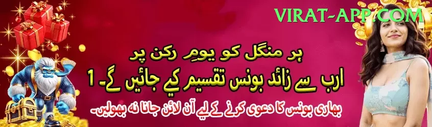 s9game Slot Machine Extreme Screenshot 2