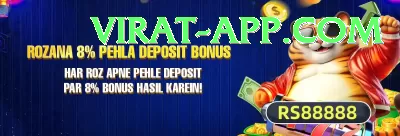 w567 APK Royal v1.2.1 Screenshot 3 - 5