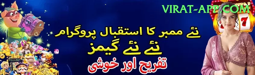 Yono Rummy - Live Mega Screenshot 1