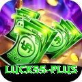 luck55 Money Plus v4.1.3